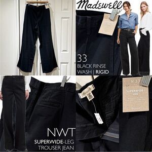 NWT Madewell Superwide Leg Trouser Jeans High Rise Center Seam Rigid Denim